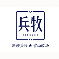 新疆兵牧雪山乳業有限公司