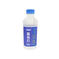 阜陽市百泉飲品有限公司