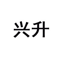 河南金泉食品有限公司