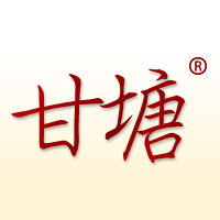 興寧市甘塘酒業有限公司