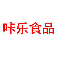 佛山咔樂食品有限公司