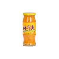 棗陽市繼光食品罐頭廠