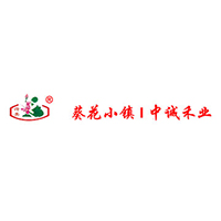 長治市中誠禾業食品有限公司