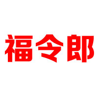 揚州市廣陵區(qū)金皆食品廠