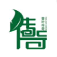 武夷山壹葉傳奇茶文化生態有限公司