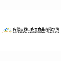 內蒙古西口鄉音食品有限公司