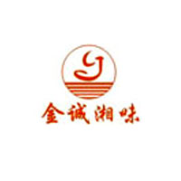 益陽金誠食品有限公司
