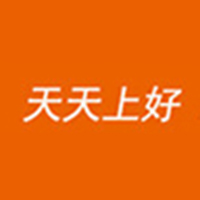 廣東天天上好食品實業有限公司