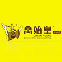 深圳市禽始皇烤鹵有限公司