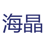 河北省鹽業公司