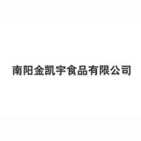 南陽金凱宇食品有限公司