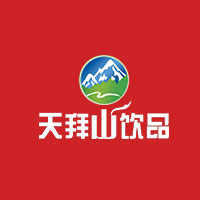 天拜山飲品有限責任公司