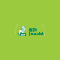廈門君獅生物科技有限公司