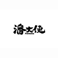 成都因果科技有限公司