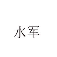 安徽金豪食品科技有限公司