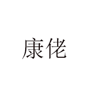 上海同享食品有限公司