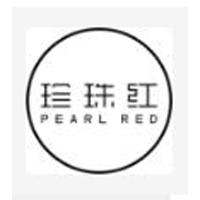 廣東明珠珍珠紅酒業有限 公司
