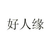 南京佳福食品有限公司