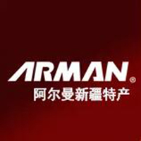 新疆阿爾曼食品集團(tuán)有限責(zé)任公司