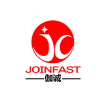 深圳伽誠貿易有限公司