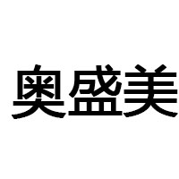 諸城市萬盛達食品有限公司