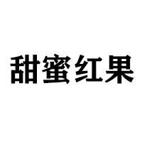 寧晉縣歐泰食品有限公司