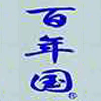 貴州百年國(集團)水貿(mào)易有限責任公司