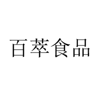 河北怡元康乳業有限公司