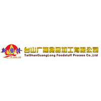 臺(tái)山廣隆食品加工有限公司