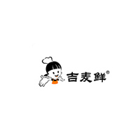 長春味強食品有限公司
