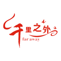 大連華海調味食品有限公司