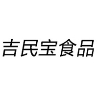 河池市吉民寶食品廠