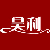 饒陽(yáng)縣隆興齋食品廠