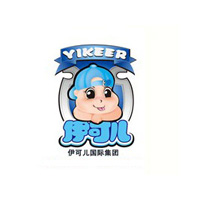 上海伊可兒兒童營養食品有限公司