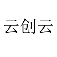 合肥農創云信息科技有限公司
