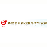北京金月飲品有限責任公司