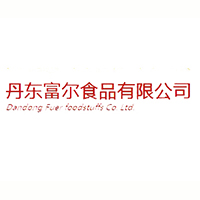 丹東富爾食品有限公司