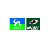 湖南天華實業有限公司