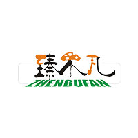 河南旺晟食品有限公司