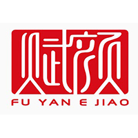 山東東阿賦顏阿膠生物科技有限公司-重復