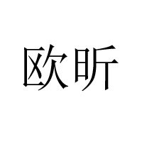 鄭州京沙進出口貿易有限公司