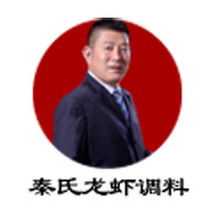 盱眙秦氏龍蝦調料有限公司