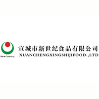 宣城市新世紀食品有限公司