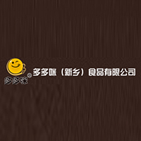 多多咪（新鄉）食品有限公司