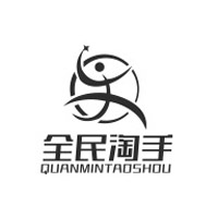江西省喜得有貿易有限公司