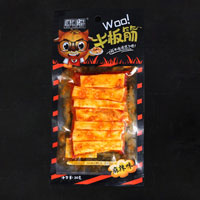 吉林市滿(mǎn)園興食品有限公司
