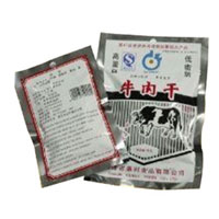 石家莊市金萬(wàn)盛食品有限公司