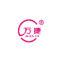 山東德州萬捷食品有限公司
