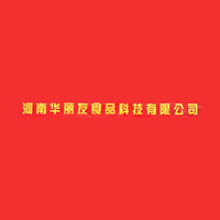 河南華麗友食品科技有限公司