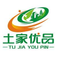 廣西土家優品貿易有限公司